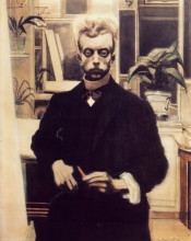 Репродукция картины "self-portrait" художника "спиллиарт леон"