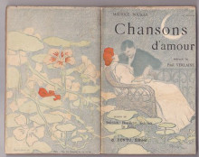 Копия картины "chansons d&#39;amour" художника "стейнлен теофиль"