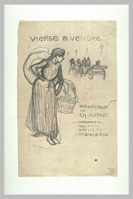Репродукция картины "vierge a vendre" художника "стейнлен теофиль"