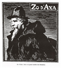 Репродукция картины "zo d&#39;axa" художника "стейнлен теофиль"