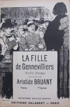 Копия картины "la fille de gennevilliers" художника "стейнлен теофиль"