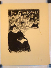Репродукция картины "les gavroches" художника "стейнлен теофиль"