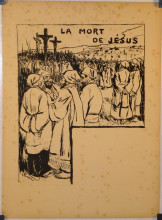 Копия картины "la mort de jesus" художника "стейнлен теофиль"
