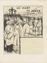 Репродукция картины "la mort de jesus" художника "стейнлен теофиль"