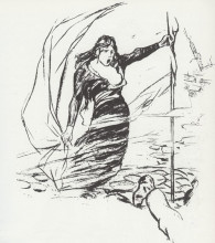 Репродукция картины "mai 1871" художника "стейнлен теофиль"