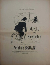 Репродукция картины "marche des bicyclistes" художника "стейнлен теофиль"