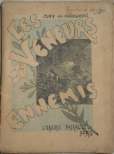 Копия картины "les veneurs ennemis" художника "стейнлен теофиль"