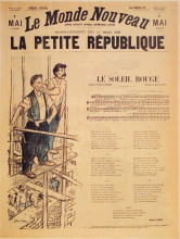 Репродукция картины "le monde nouveau" художника "стейнлен теофиль"