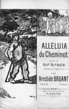 Репродукция картины "alleluia de cheminot" художника "стейнлен теофиль"