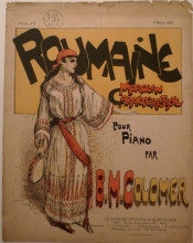Копия картины "roumaine" художника "стейнлен теофиль"