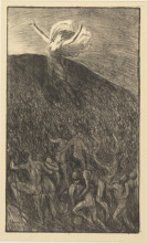 Копия картины "marche vers la lumiere" художника "стейнлен теофиль"