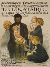 Копия картины "le locataire" художника "стейнлен теофиль"