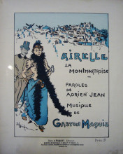 Репродукция картины "airelle la montmartroise" художника "стейнлен теофиль"