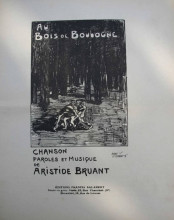 Репродукция картины "au bois de boulogne" художника "стейнлен теофиль"