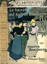 Репродукция картины "au bois de boulogne par maurice beaubourg" художника "стейнлен теофиль"