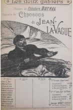 Репродукция картины "chansons de jean la vague" художника "стейнлен теофиль"