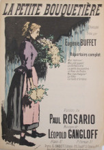Репродукция картины "la petite bouquetiere" художника "стейнлен теофиль"