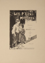 Репродукция картины "les p-tits martyrs" художника "стейнлен теофиль"