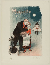 Копия картины "muguette" художника "стейнлен теофиль"