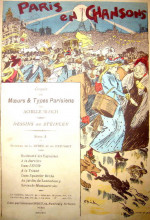 Копия картины "paris en chansons" художника "стейнлен теофиль"