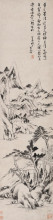 Картина "landscape (dong yuan and juran style)" художника "бада шаньжэнь"