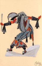 Копия картины "costume design for &quot;venetian madmen&quot; - jester" художника "судейкин сергей"