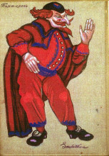 Копия картины "costume designs for &quot;petrushka&quot; by stravinsky in metropolitan opera - pantalone" художника "судейкин сергей"