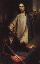 Копия картины "исцеление слепорожденного иисусом христом" художника "суриков василий"