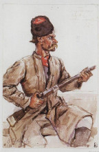 Репродукция картины "казак с ружьем" художника "суриков василий"