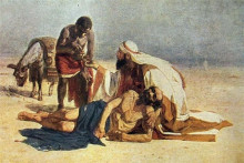 Репродукция картины "милосердный самаритянин " художника "суриков василий"
