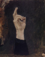 Репродукция картины "рука боярыни морозовой" художника "суриков василий"
