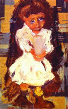 Копия картины "portrait of a child" художника "сутин хаим"