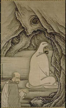 Репродукция картины "huike offering his arm to bodhidharma" художника "сэссю"