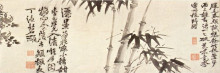 Картина "twelve plants and calligraphy" художника "сюй вэй"
