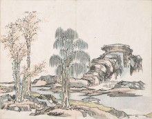 Картина "untitled (mountains and three trees)" художника "тайга икэ-но"