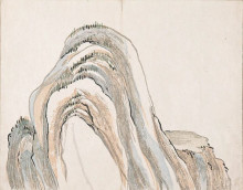 Картина "untitled (mountains)" художника "тайга икэ-но"