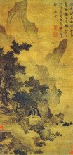 Репродукция картины "watching the spring and listening to the wind" художника "тан инь"