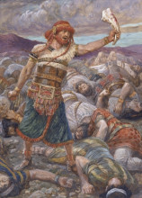 Репродукция картины "samson slays a thousand men" художника "тиссо джеймс"
