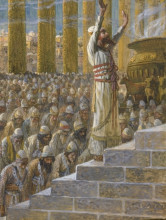 Копия картины "solomon dedicates the temple at jerusalem" художника "тиссо джеймс"