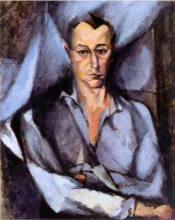 Репродукция картины "portrait of gy&#246;rgy b&#246;l&#246;ni" художника "тихань лайош"