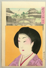 Картина "mirror of the ages - meiji" художника "тоёхара тиканобу"