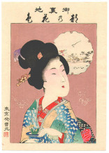 Копия картины "bijin holding a flower pot" художника "тоёхара тиканобу"