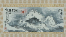 Репродукция картины "clearing weather after snow on summit of mt. fuji" художника "томиока тэссай"