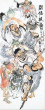 Копия картины "taoist immortals celebrating longevity" художника "томиока тэссай"