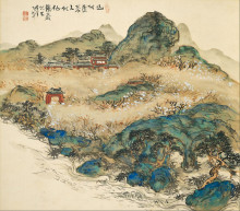 Картина "mountain of immortals" художника "томиока тэссай"