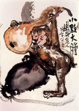 Картина "monkey" художника "томиока тэссай"