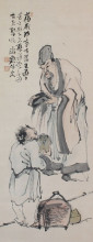 Картина "scholar and figure" художника "томиока тэссай"