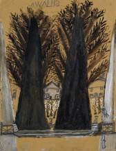 Репродукция картины "landscape with two large trees and houses" художника "уоллис альфред"
