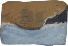 Репродукция картины "schooner on a blue sea" художника "уоллис альфред"