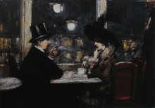 Картина "im caf&#233; bauer" художника "ури лессер"